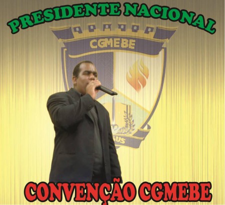 Bispo Pedro Portella